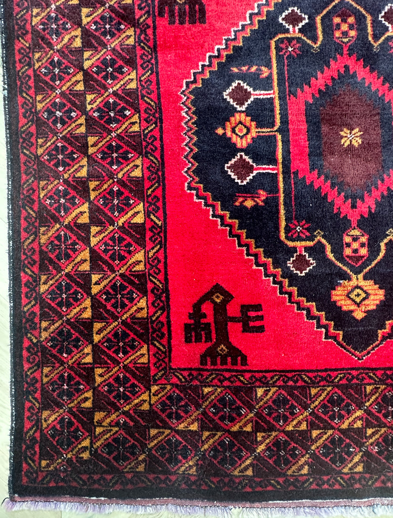 Handmade Afghan Maimana Rug 420x230  cm