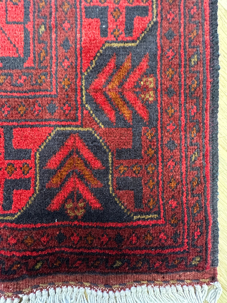 Afghan elephant foot rug 228x169  cm