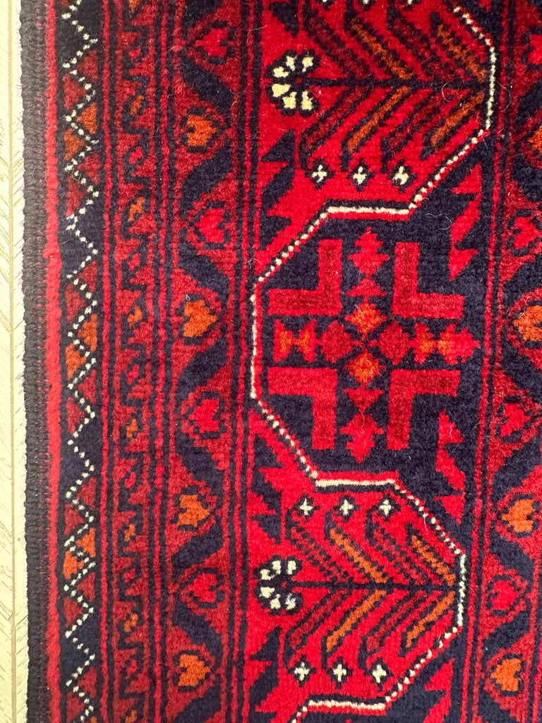 Afghan elephant foot rug 200x152 cm