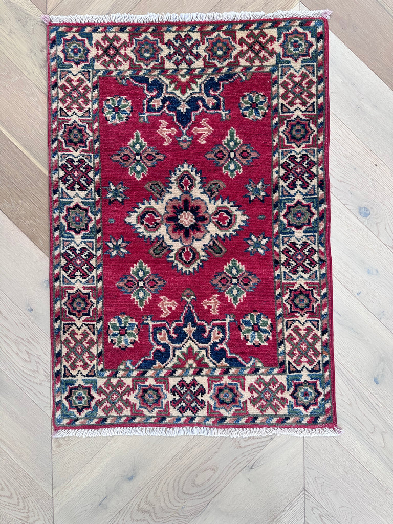 Handmade Afghan door mat rug