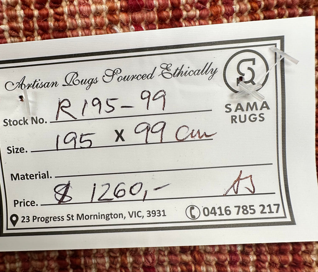 Handmade Gabeh Rug |195x99 cm