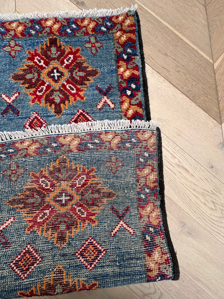 Handmade Afghan door mat rug