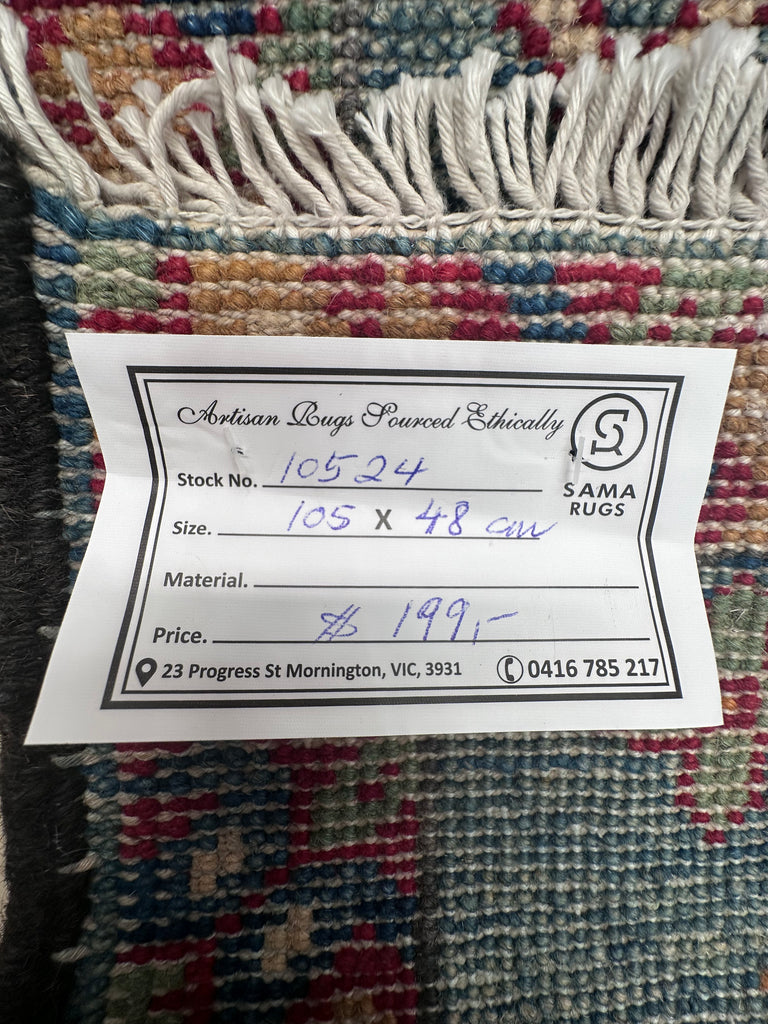 Handmade Afghan door mat rug