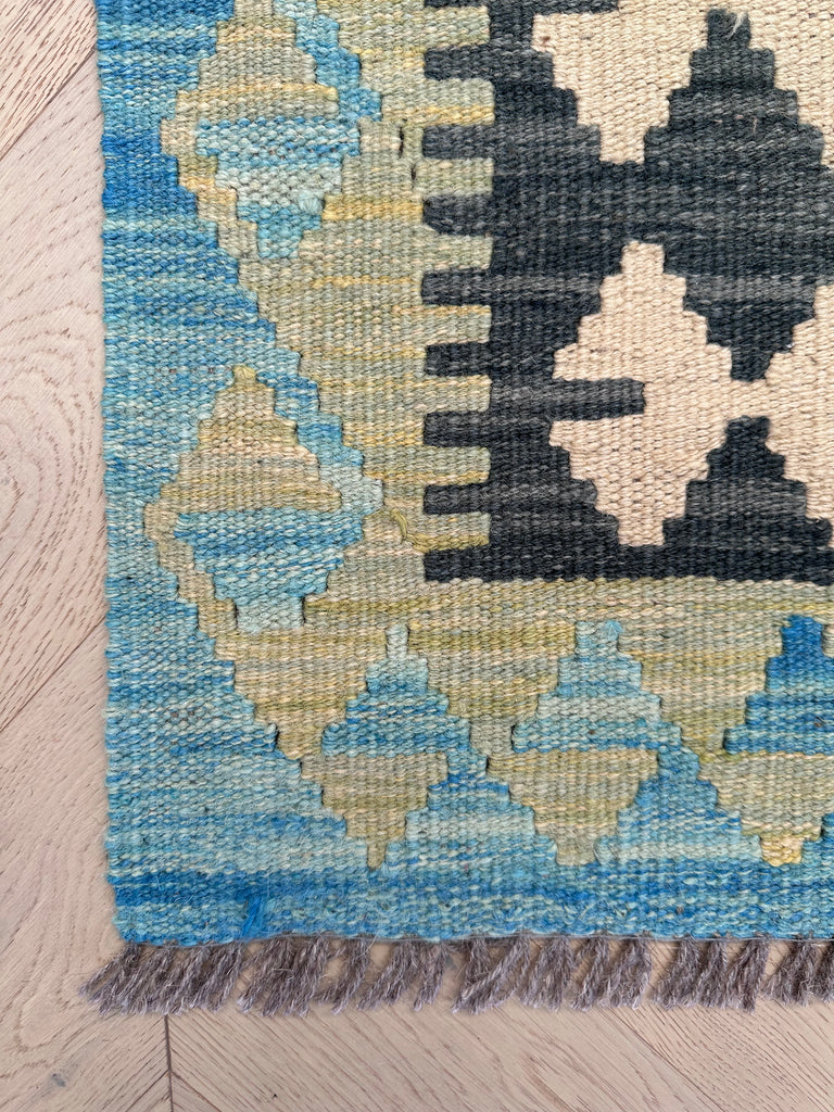 Chobi Kilim 251x191 cm