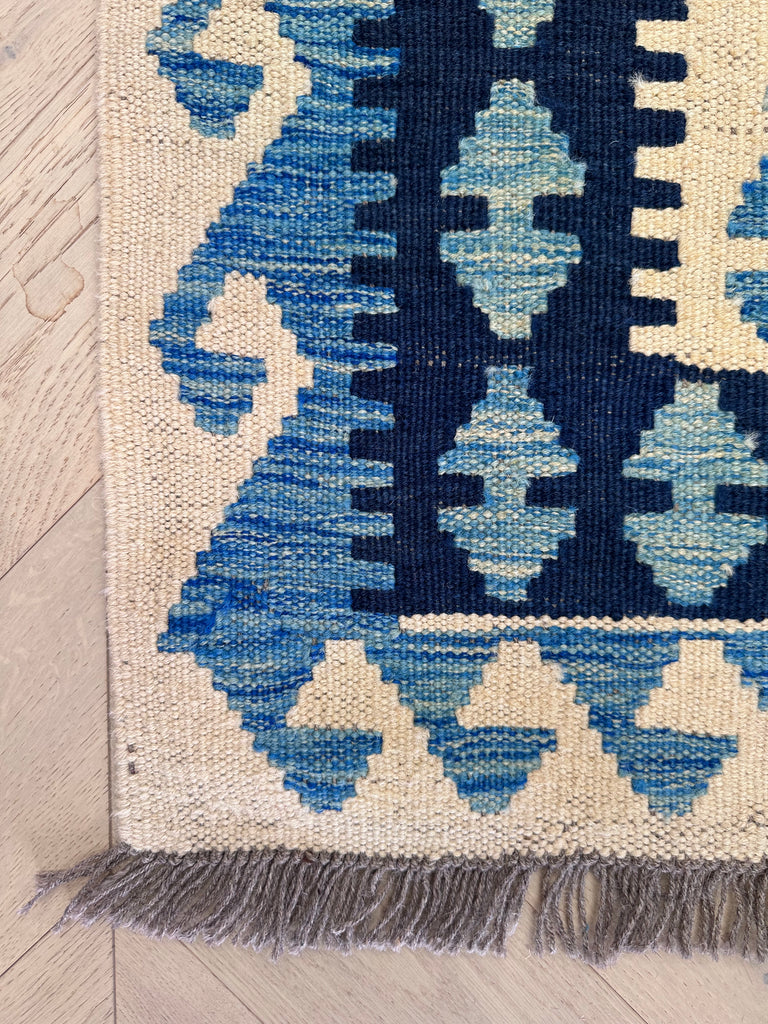 Chobi Kilim 267x186 cm