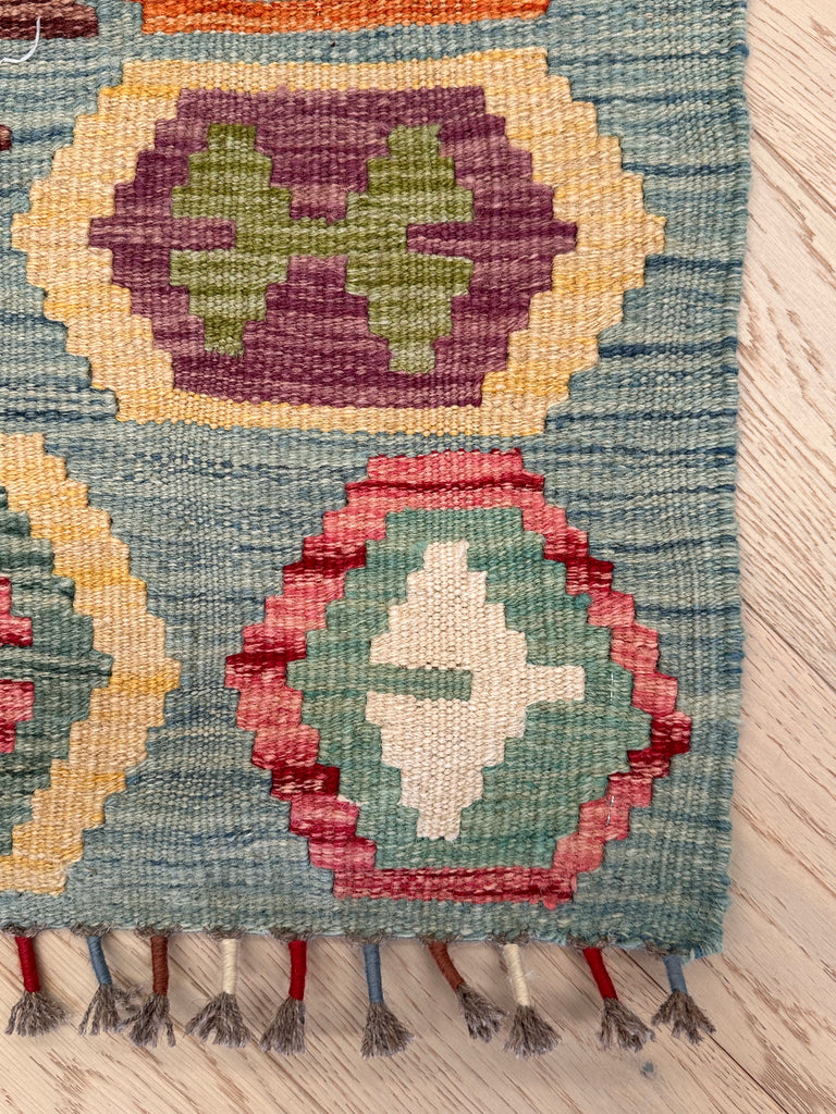 Chobi Kilim 203x164 cm