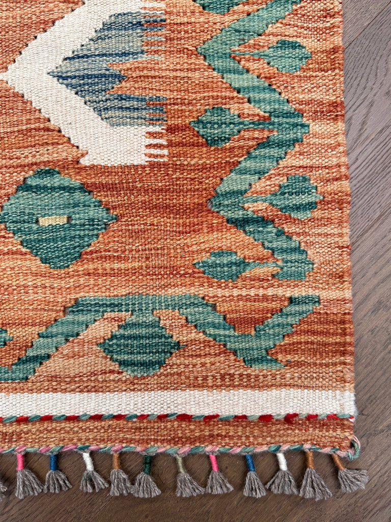 Chobi Kilim 294x207 cm