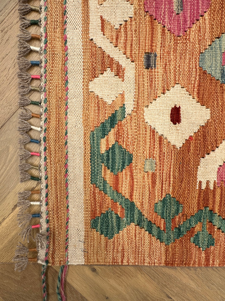 Chobi Kilim 294x207 cm