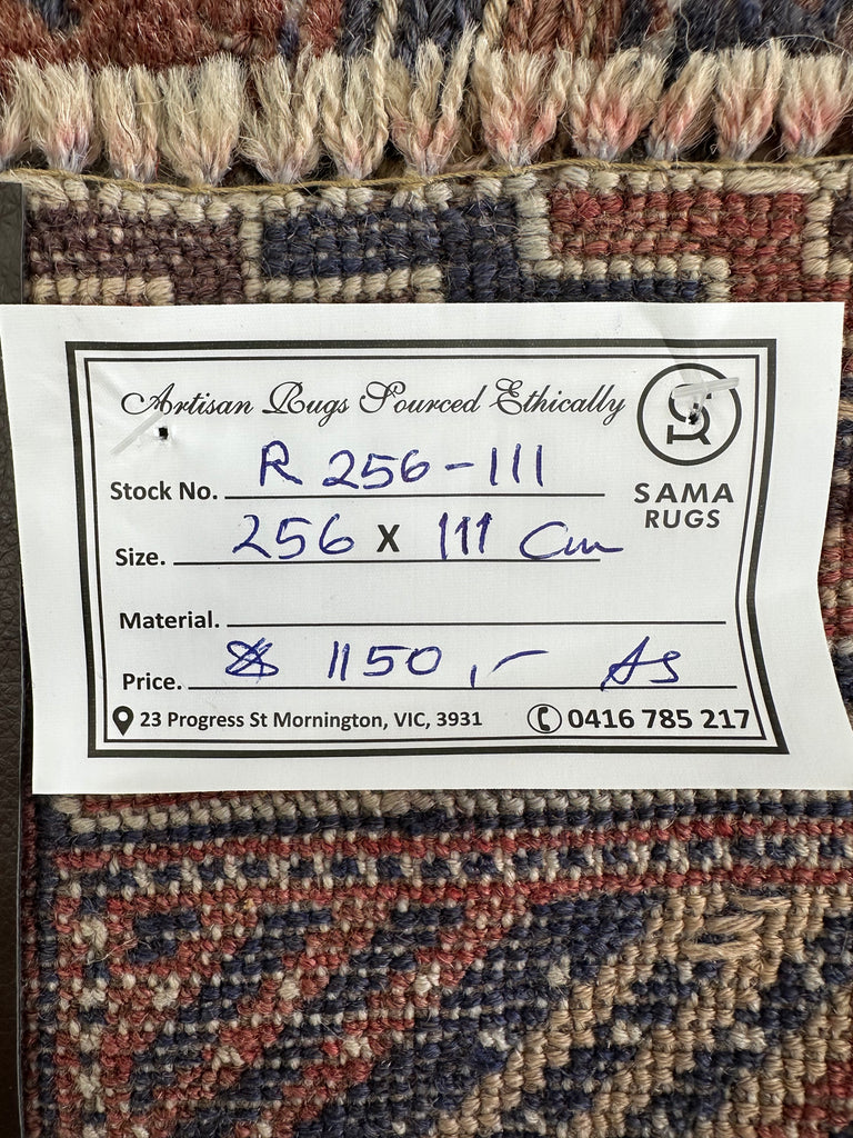 Handmade Gabeh Rug |256x111cm