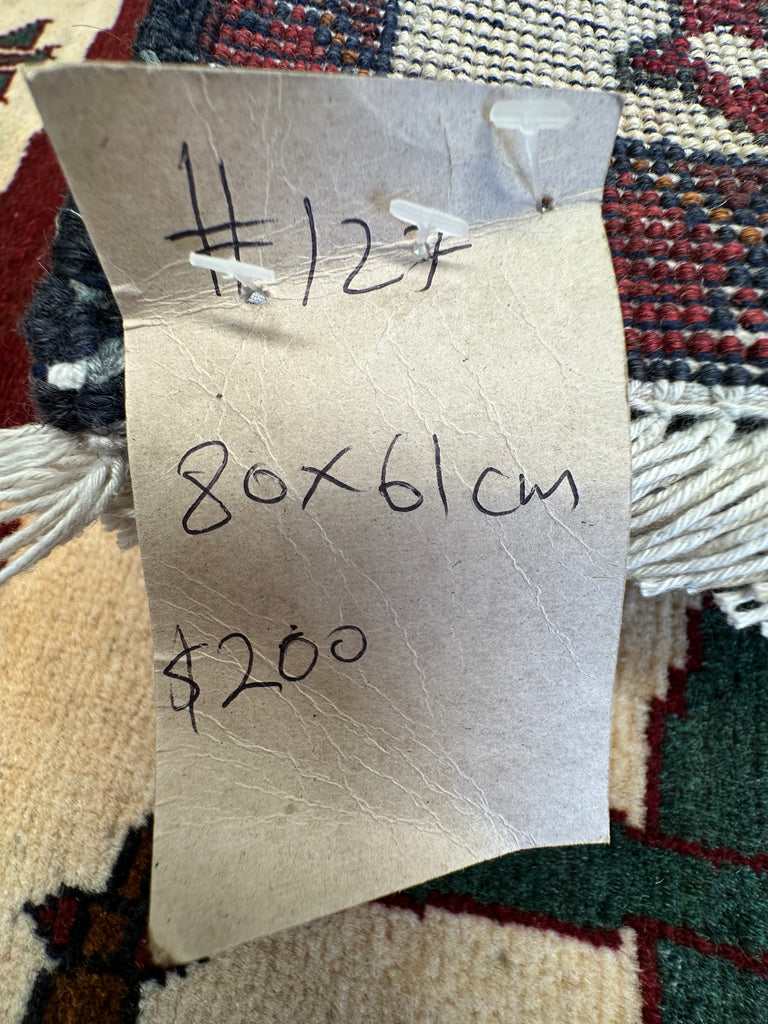 Afghan war handmade small rug, doormat Chobi. Size: 80x61 cm