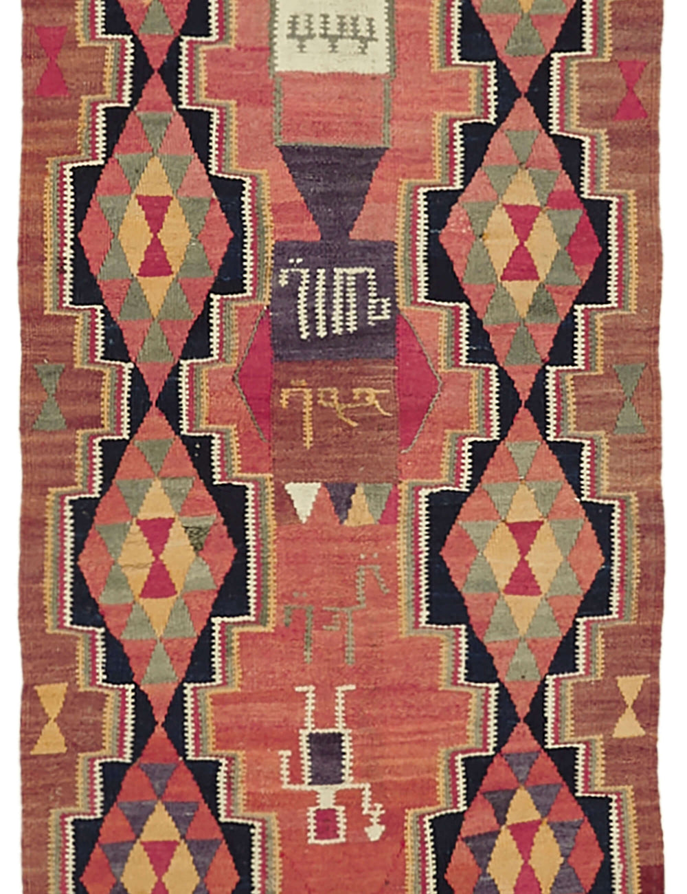 Vintage Heriki Kilim Runner - Artisan Refinished 100x270cm