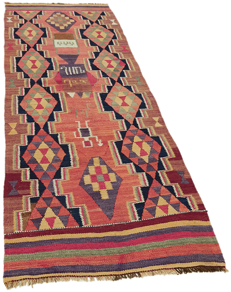 Vintage Heriki Kilim Runner - Artisan Refinished 100x270cm detail image 2 at Sama Rugs