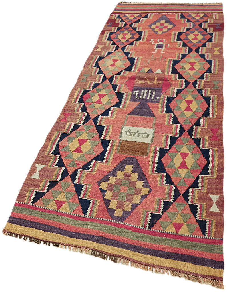 Vintage Heriki Kilim Runner - Artisan Refinished 100x270cm detail image 3 at Sama Rugs