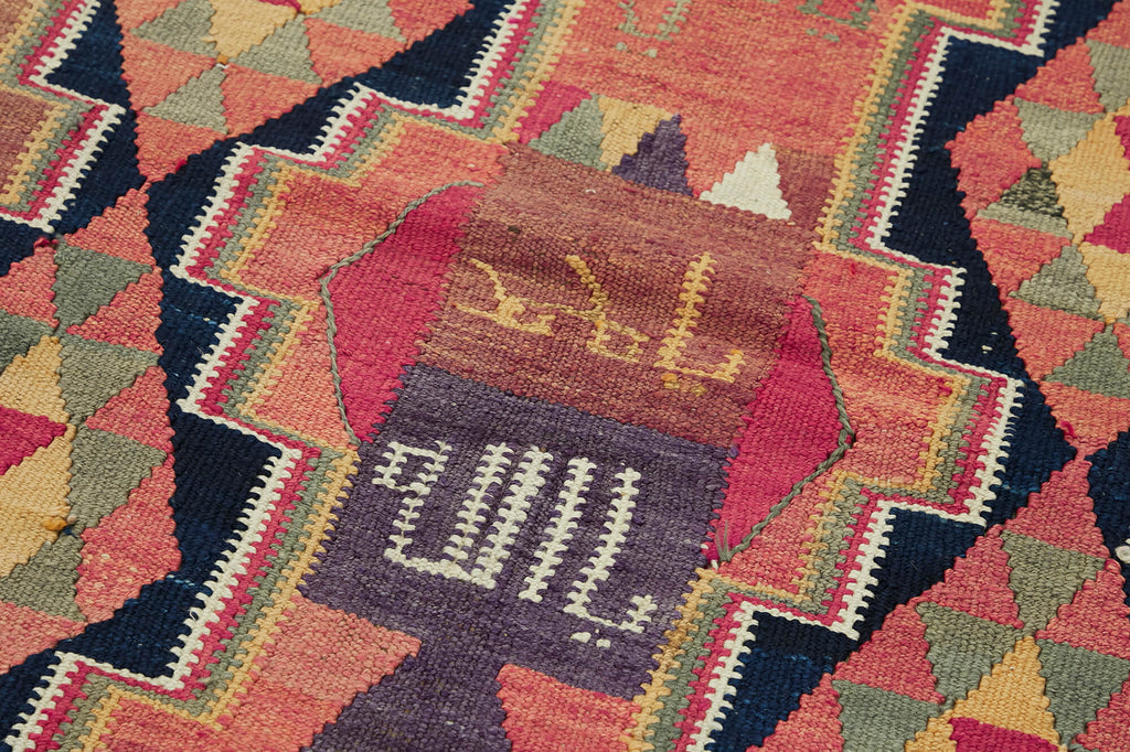 Vintage Heriki Kilim Runner - Artisan Refinished 100x270cm detail image 5 at Sama Rugs