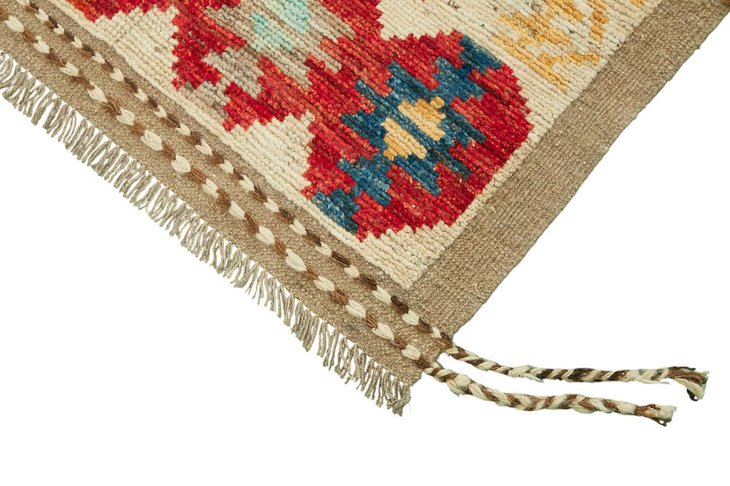 Multicolor Tribal Atlas Rug – 2.55 x 3.05