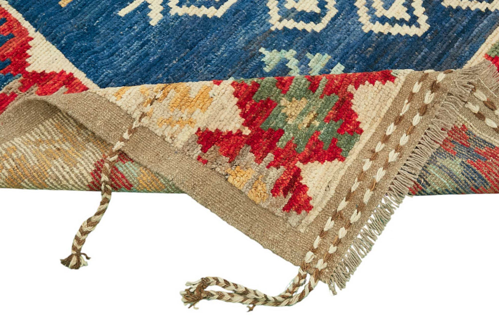 Multicolor Tribal Atlas Rug – 2.55 x 3.05