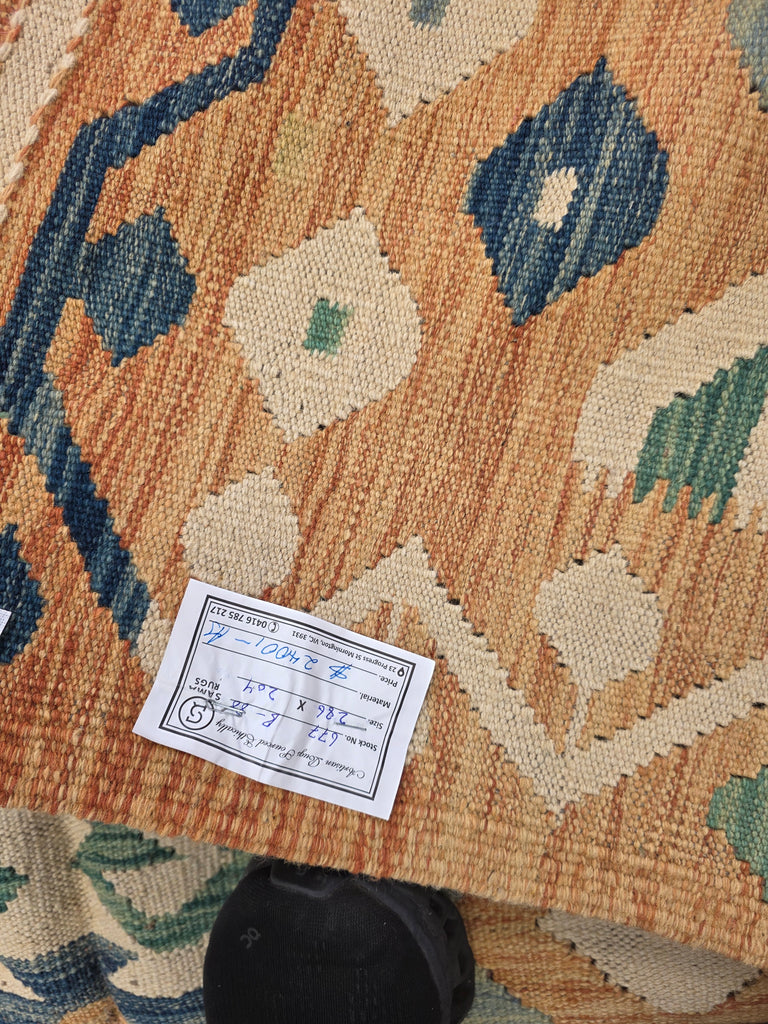 Kilim 286x204 - SamaRugs
