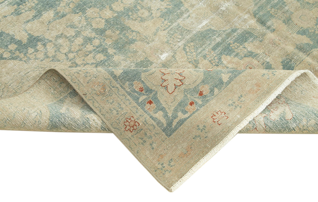 Aria Cadence Vintage Persian Rug - 2.12 x 3.15