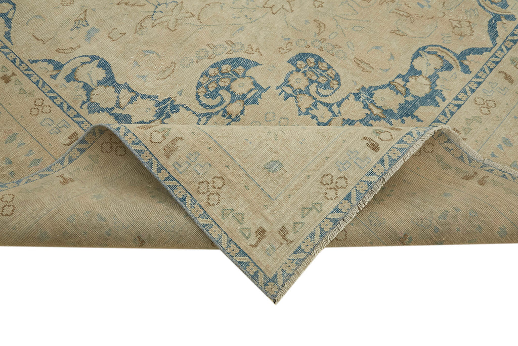 Aegis Harmonies Vintage Persian Rug - 2.81 x 3.75