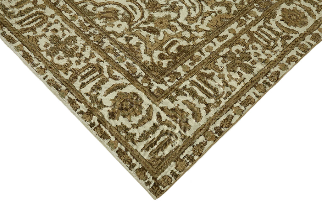 Elysian Vintage Persian Rug - 2.50 x 3.30